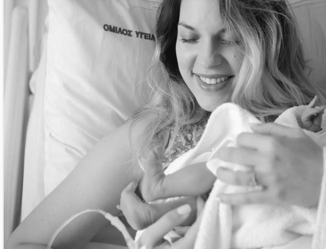 γαστεράτου