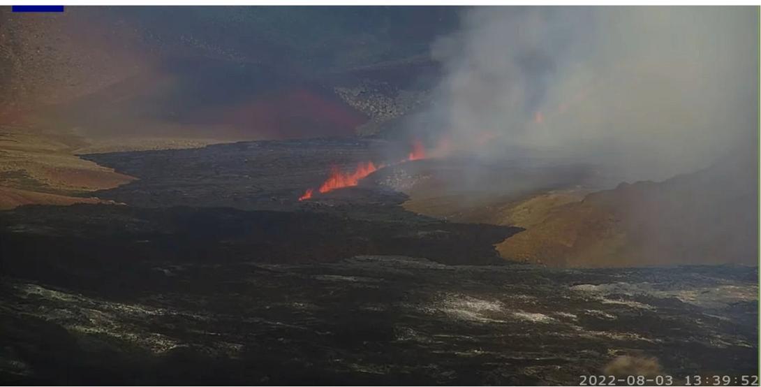 ισλανδια ηφαιστειο