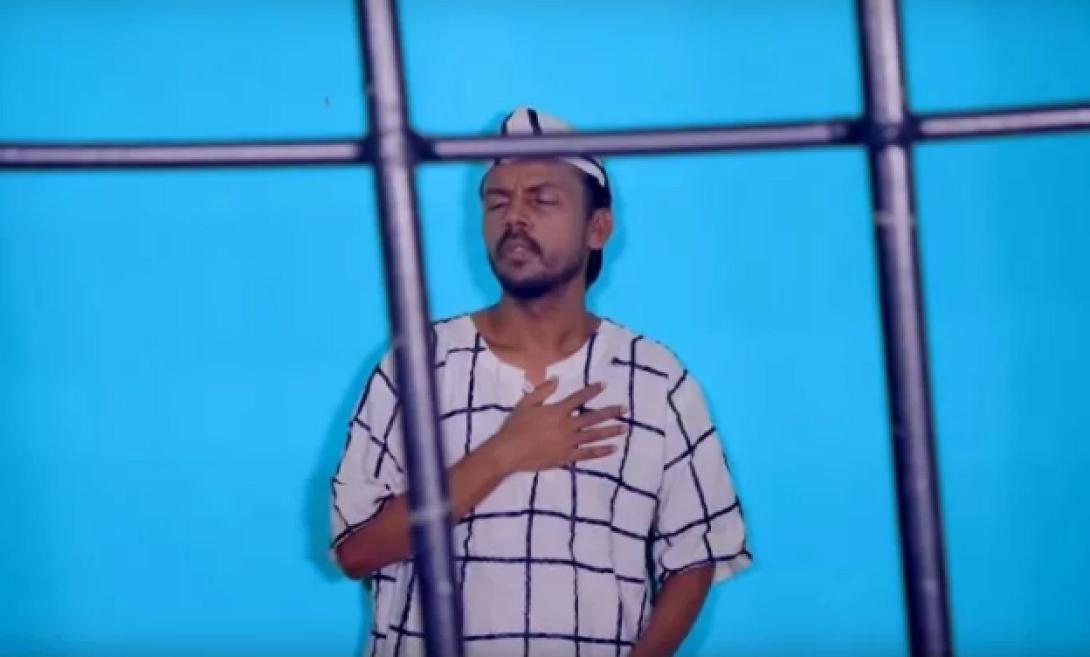 τραγουδιστής μπαγκλαντές