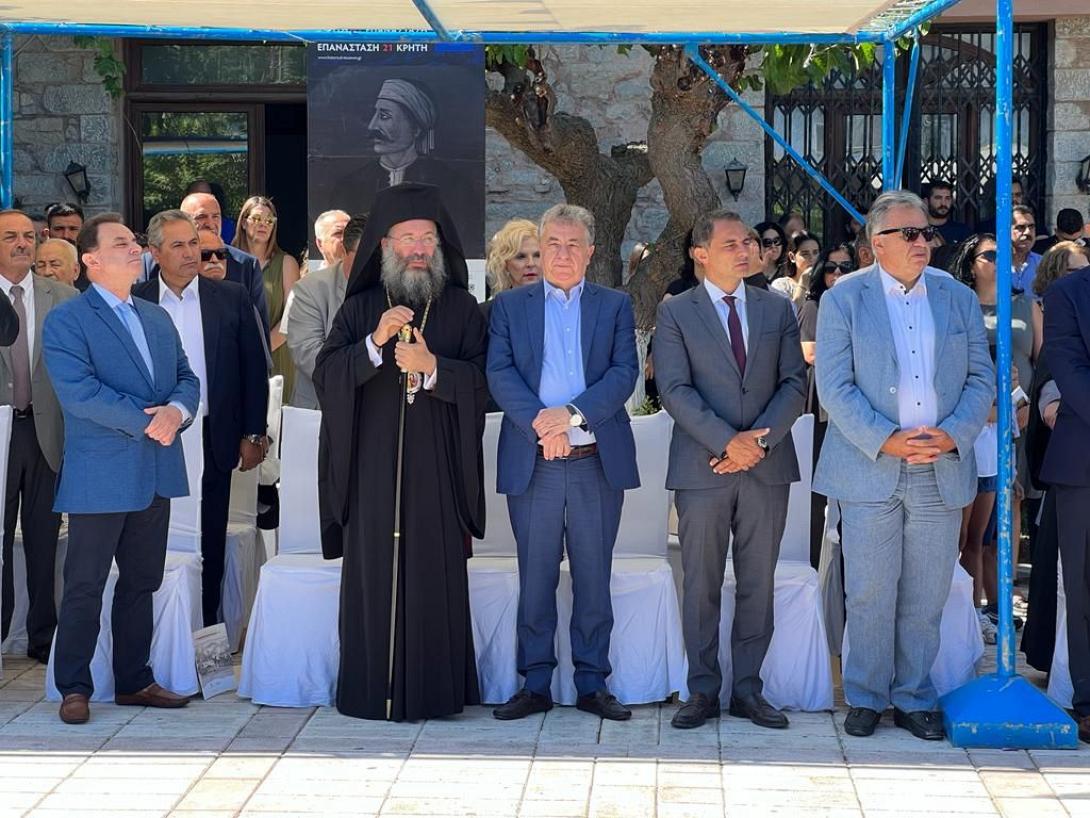 ανωγεια εκδηλωση ολοκαυτωμα