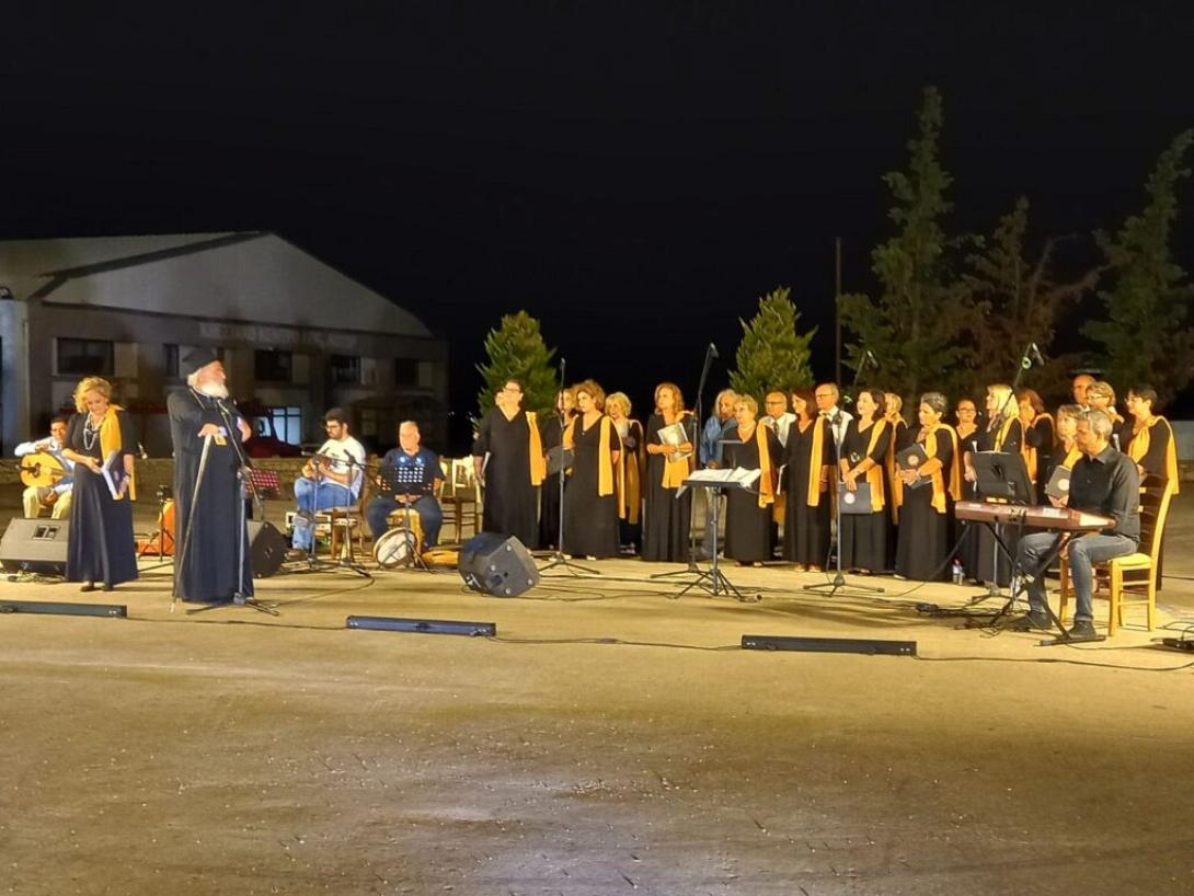 εκδηλωση αρκαλοχωρι