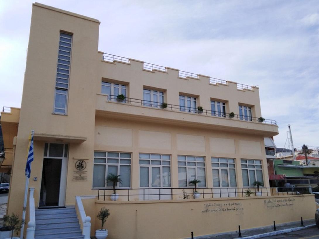 μητροπολη πετρας - γραφεια