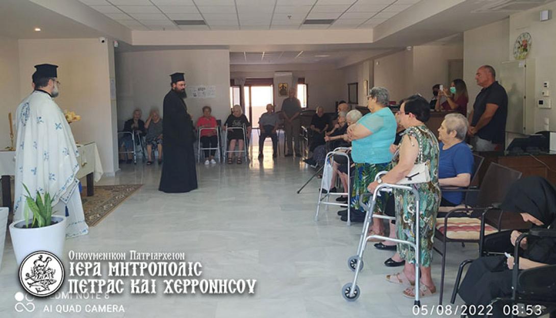 γηροκομείο λατσιδα