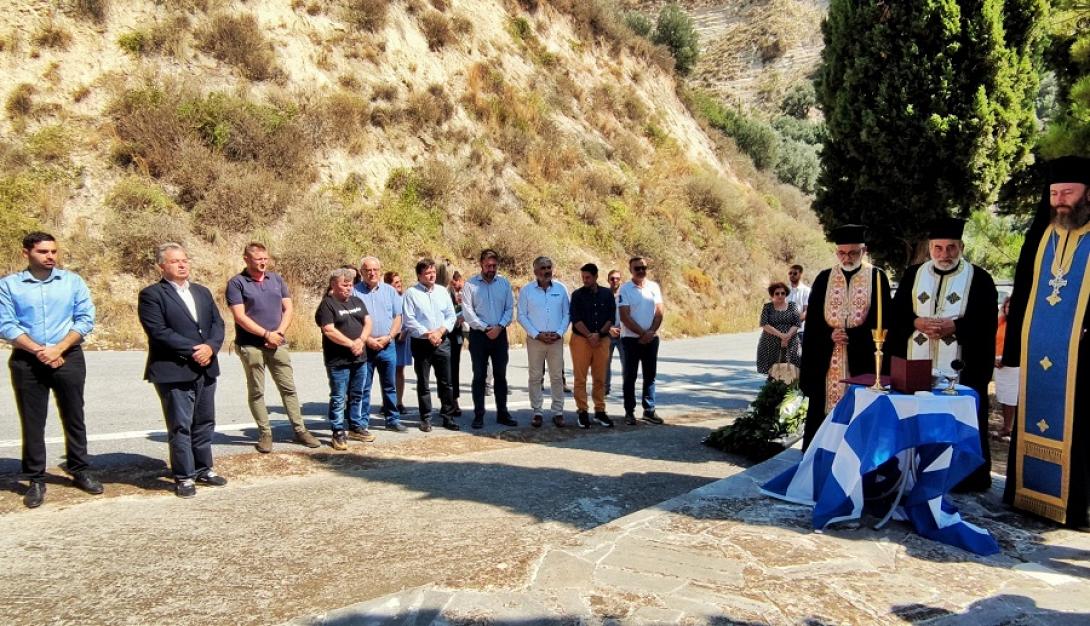 καλέσα - μνημόσυνο πεσόντων