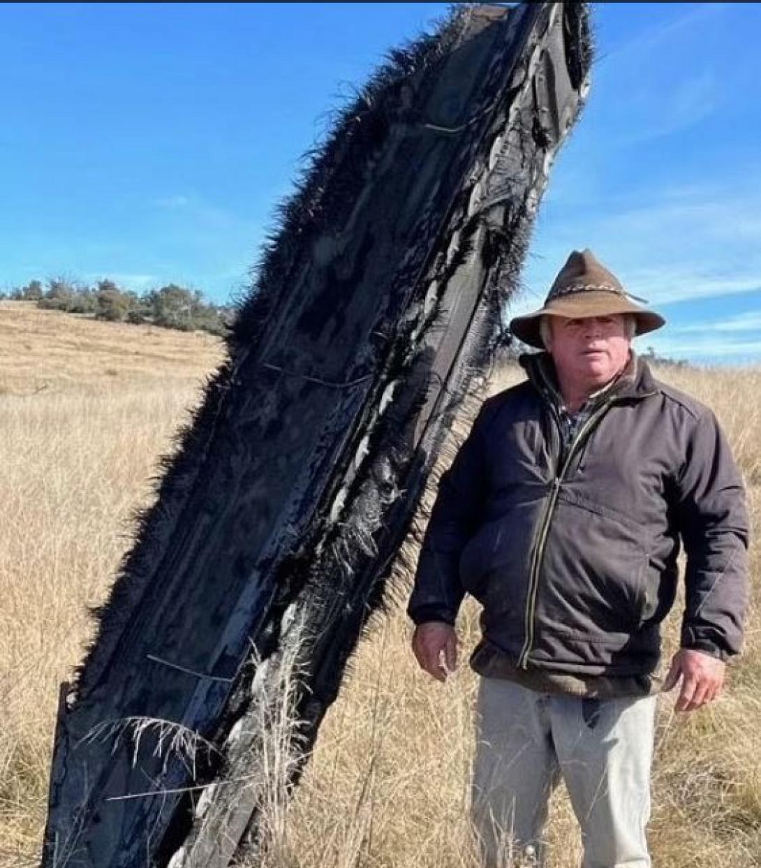 Διαστημικό αντικείμενο σε χωράφι