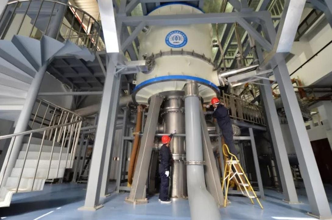 μαγνητικό πεδίο - Κίνα