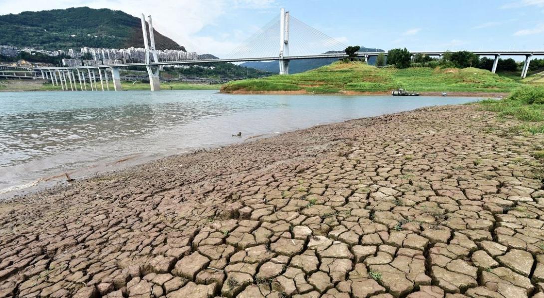 ΚΙΝΑ ΞΗΡΑΣΙΑ