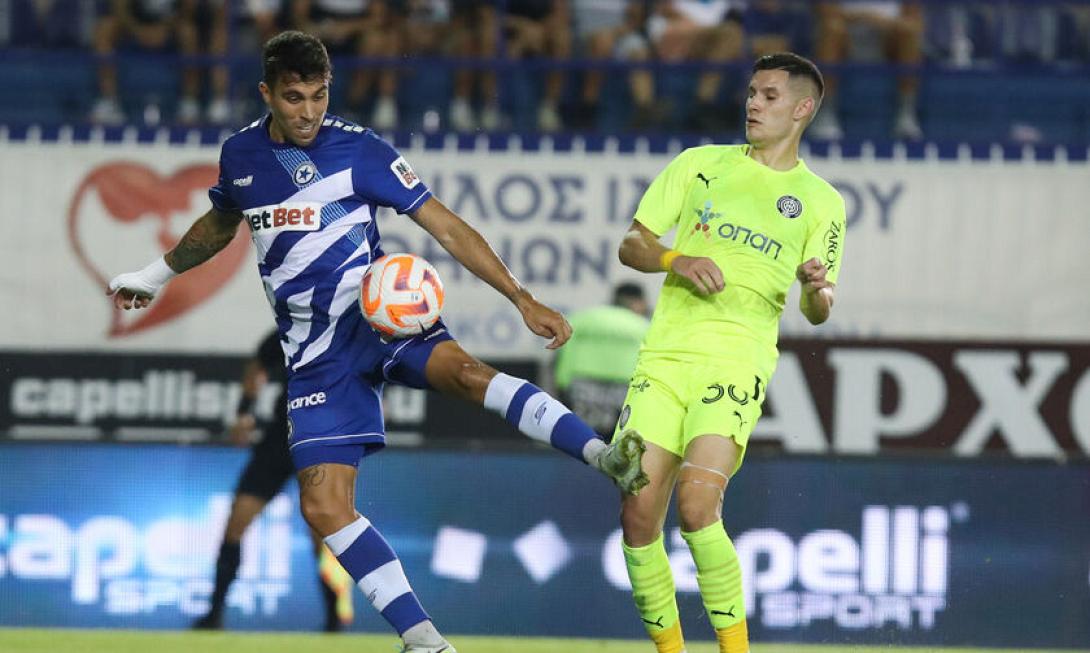 ΟΦΗ ΑΤΡΟΜΗΤΟΣ