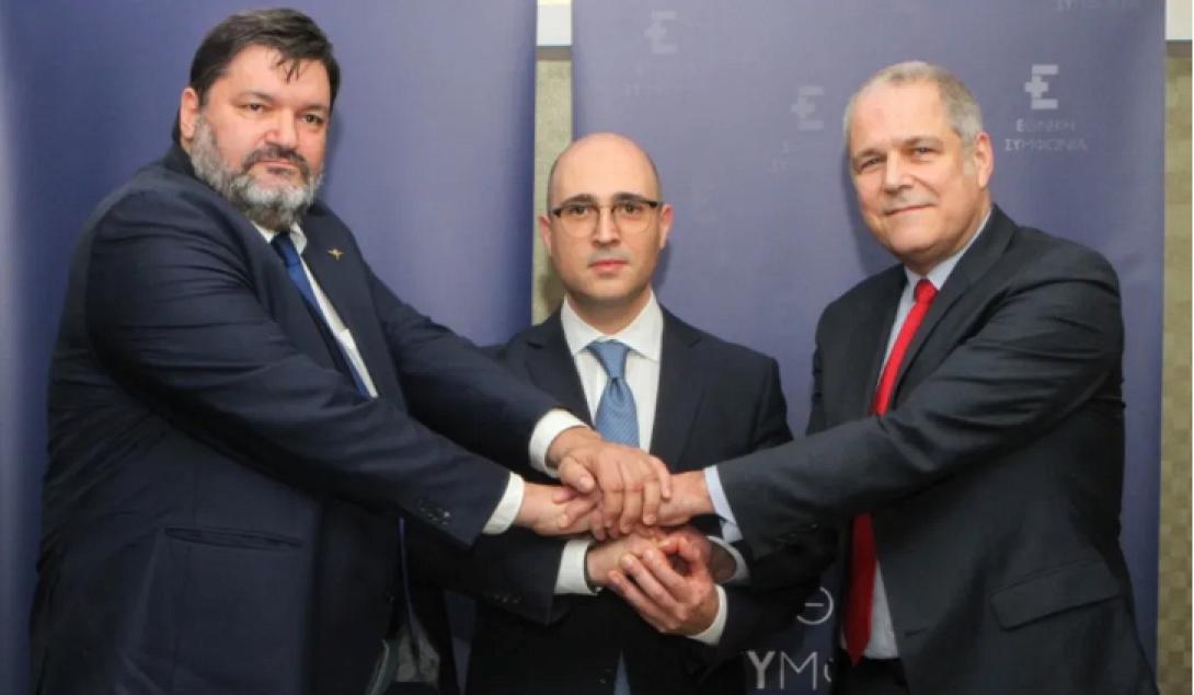 κρανιδιώτης, μπογδάνος, τζήμερος