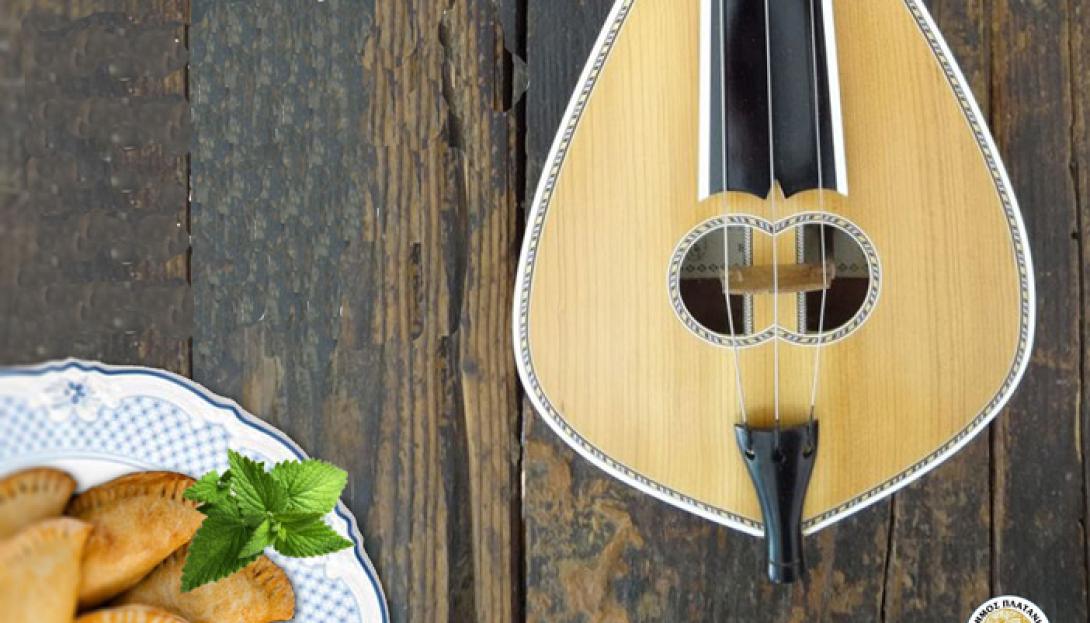 ΚΡΗΤΙΚΗ ΒΡΑΔΙΑ