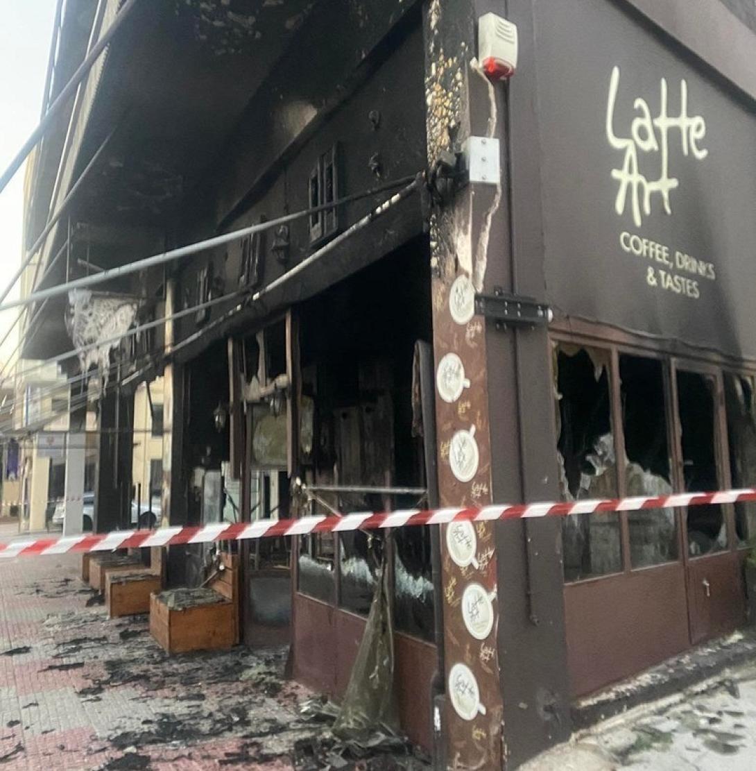 καφετέρια - φωτιά