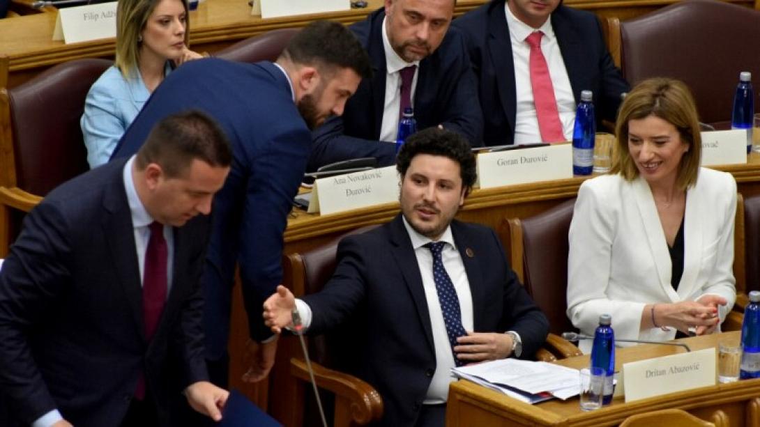 μαυροβούνιο κυβερνητικός συνασπισμός