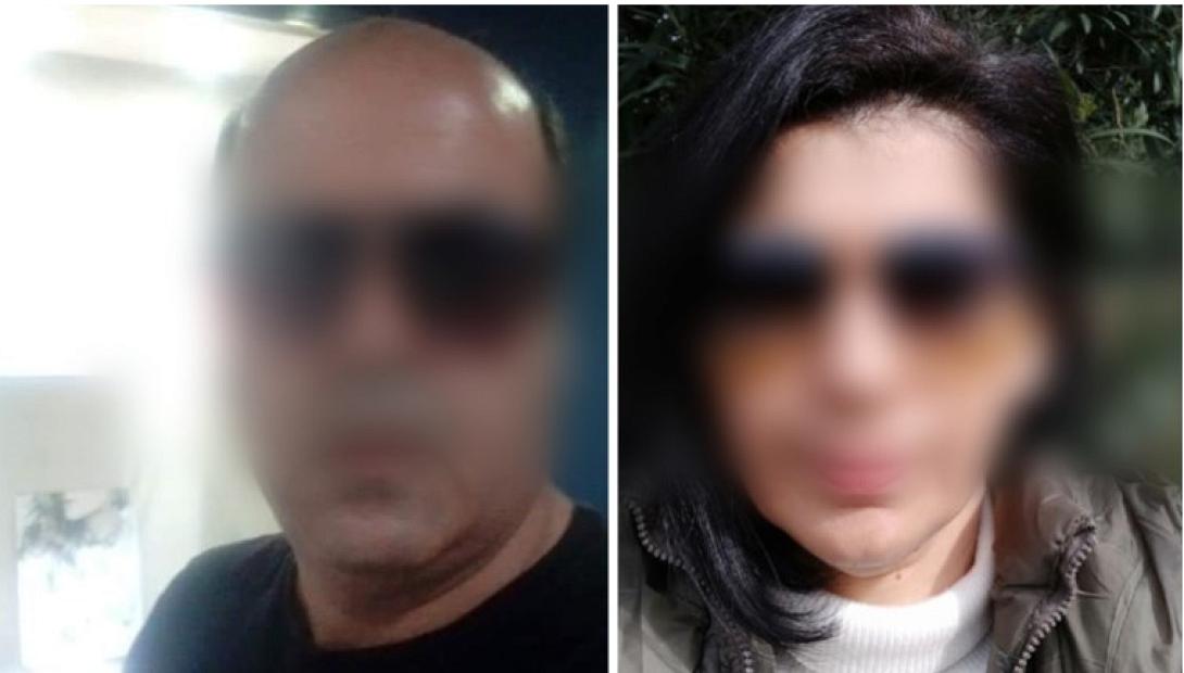 μεσσήνη οξύ