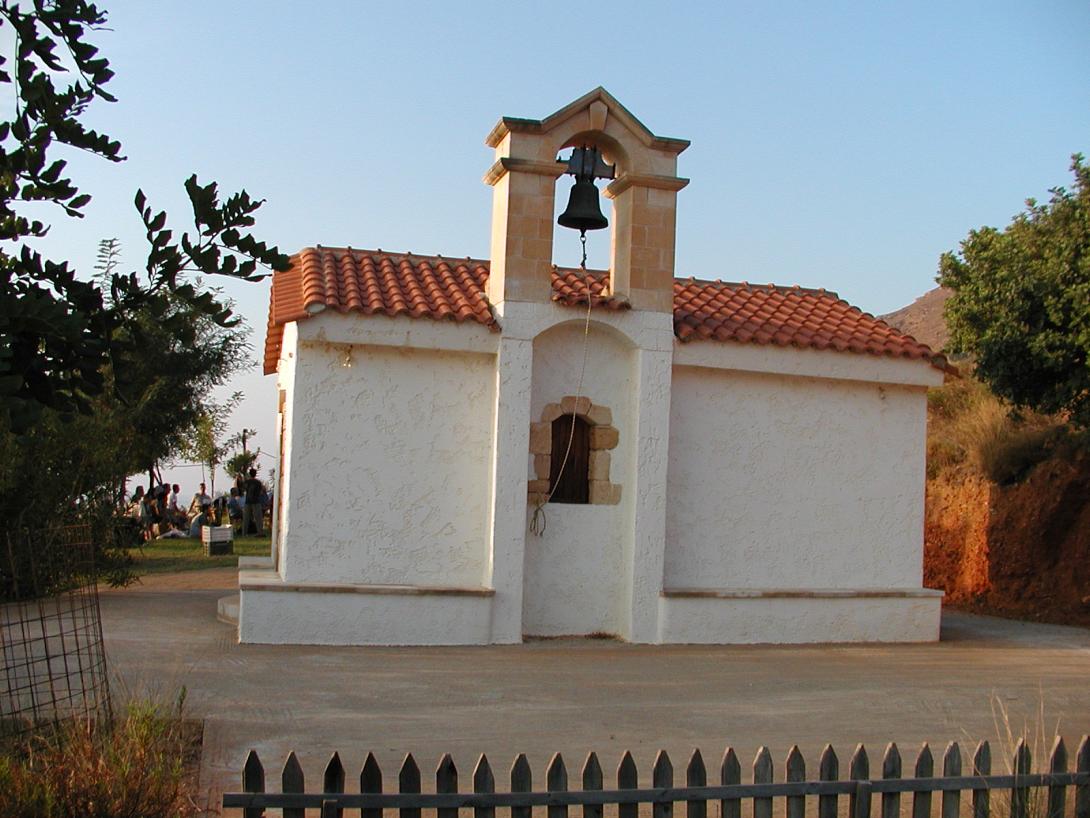 ΜΕΤΑΜΌΡΦΩΣΗ Ευρωμεσογειακού Κέντρου Νεότητας (ΕΚΝ), Παραρτήματος της ΟΑΚ