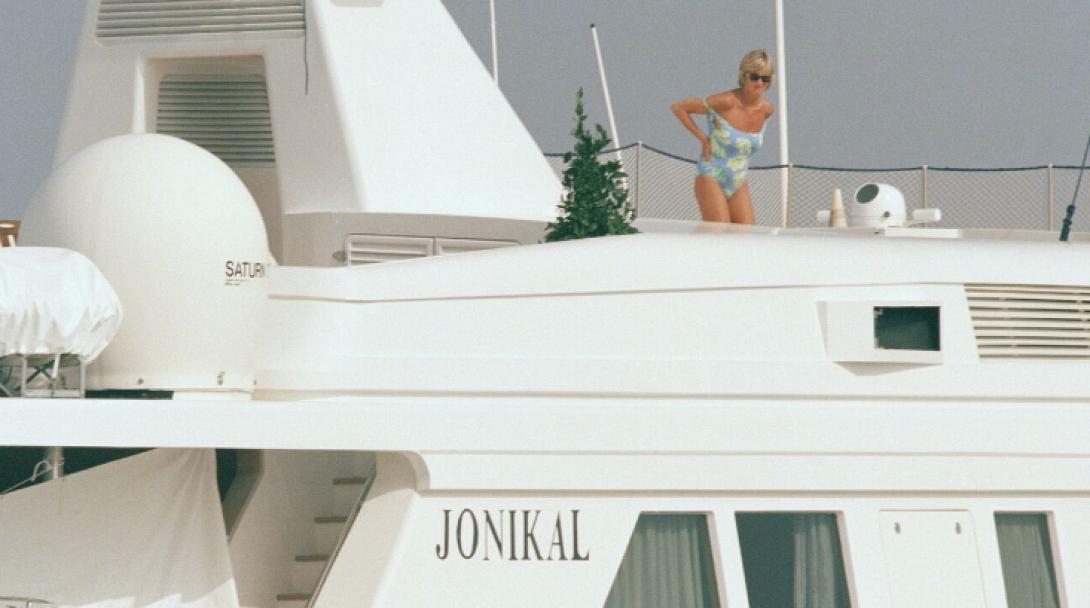 νταϊάνα γιοτ