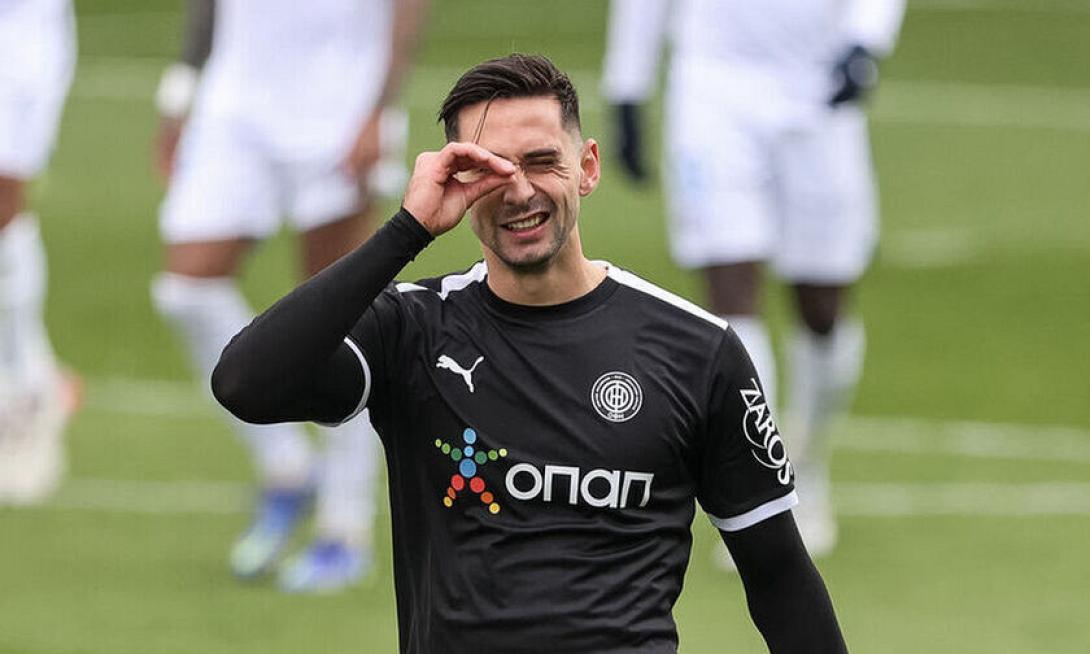 ντουρμισαι