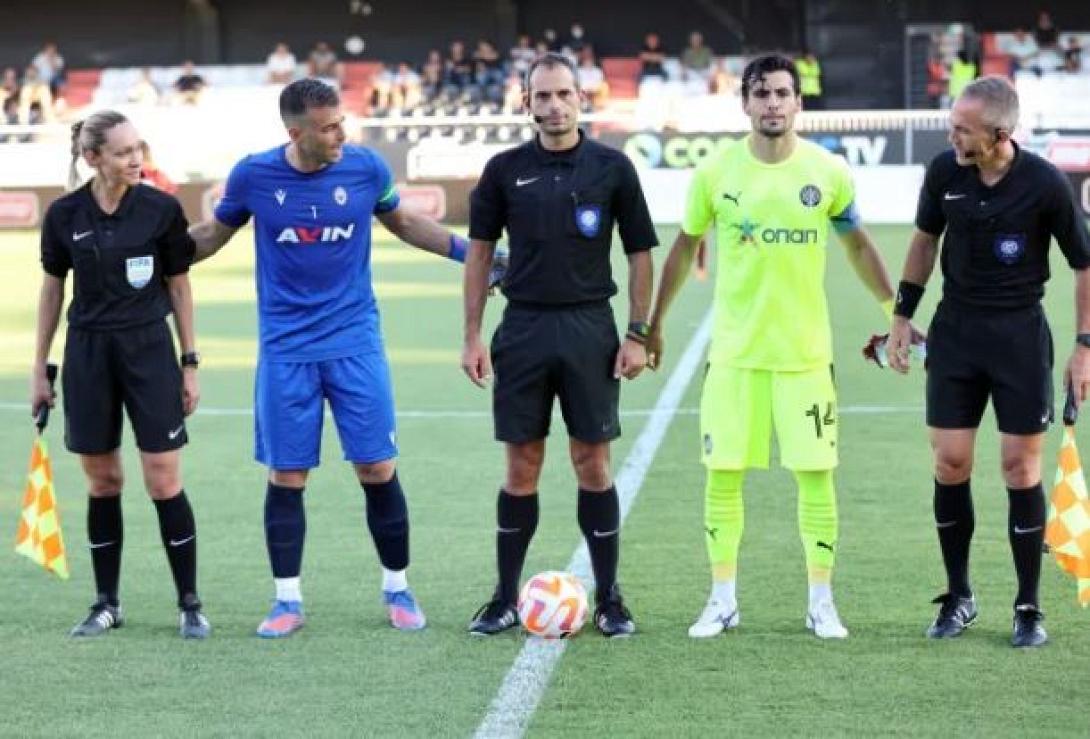 οφη επισκοπη