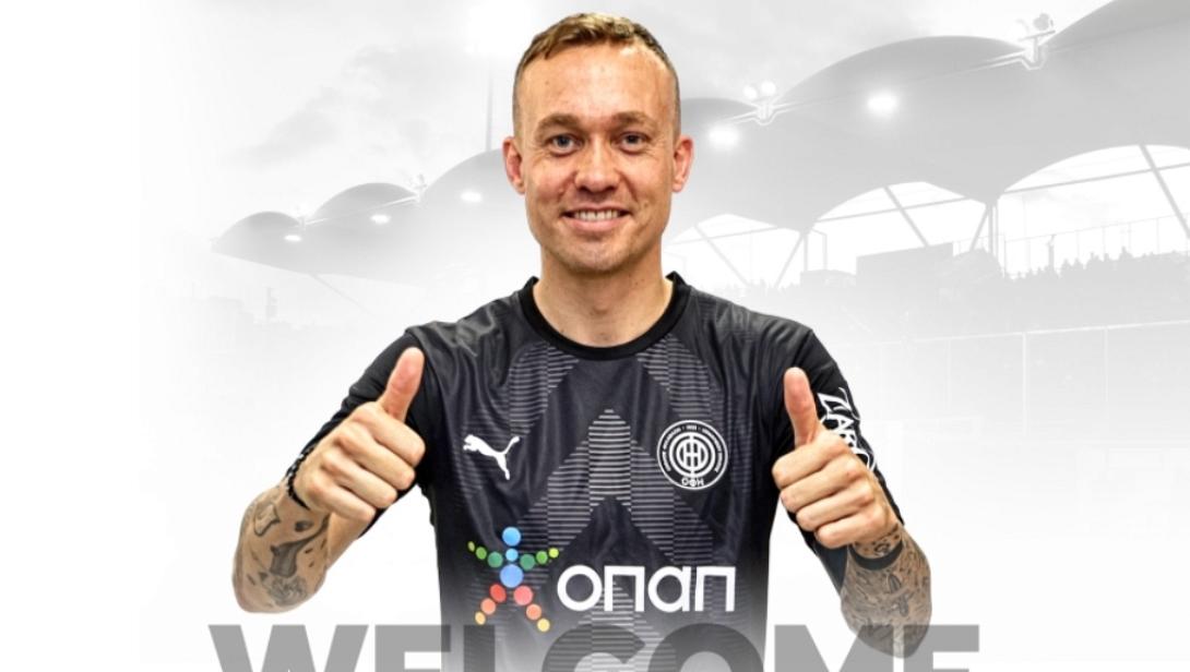 τοραρινσον