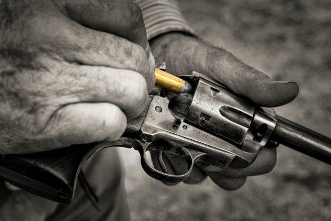 ΟΠΛΟ ΒΕΝΤΕΤΑ