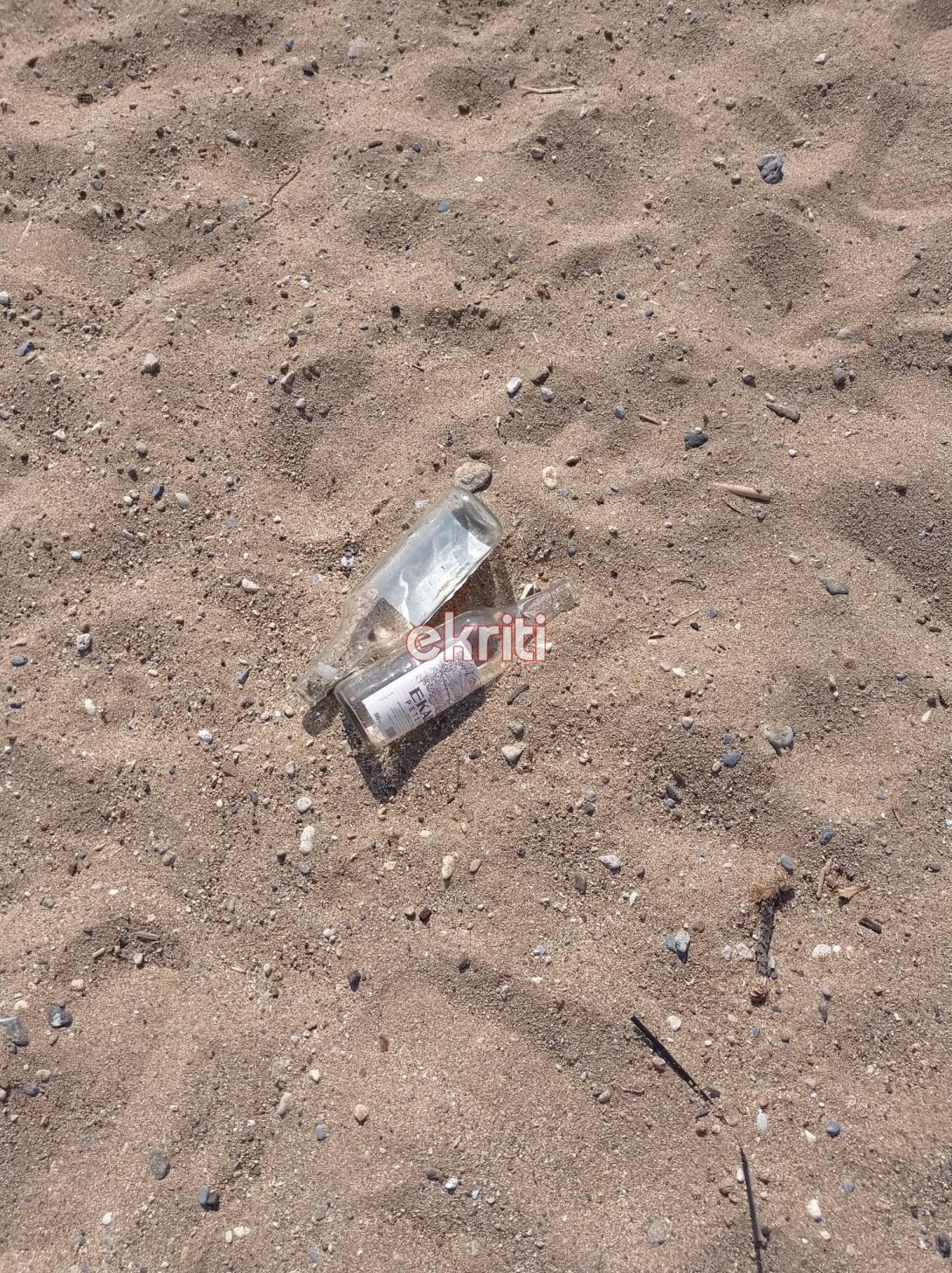 Παραλία Κοκκίνη