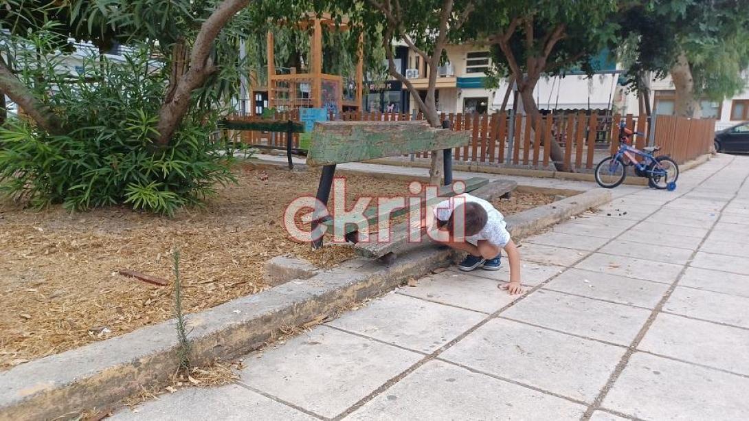 πάρκο Παρασκευοπούλου