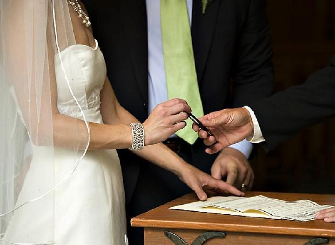 πολιτικός γάμος