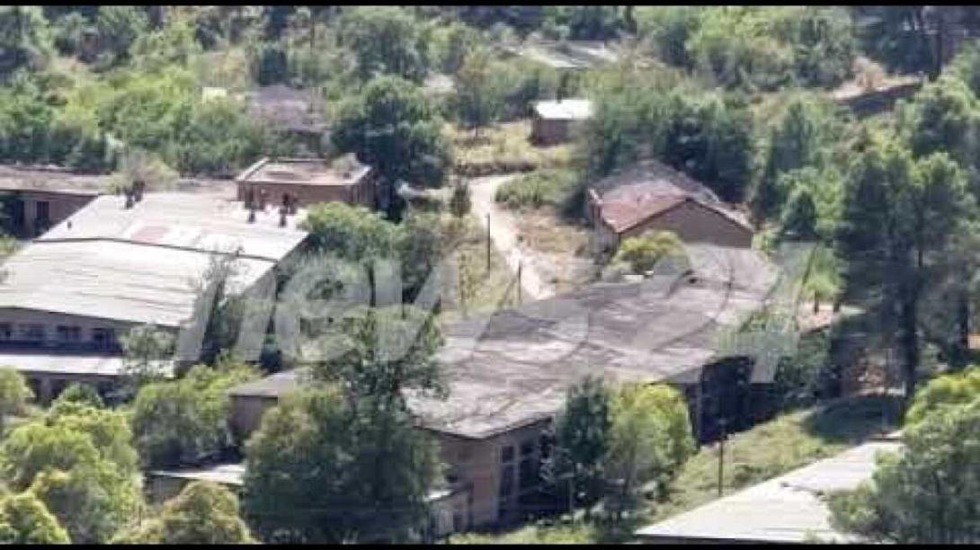 εργοστάσιο όπλων