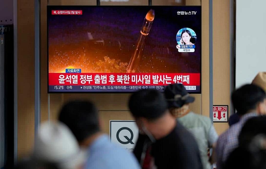 Πύραυλοι - Νότια Κορέα