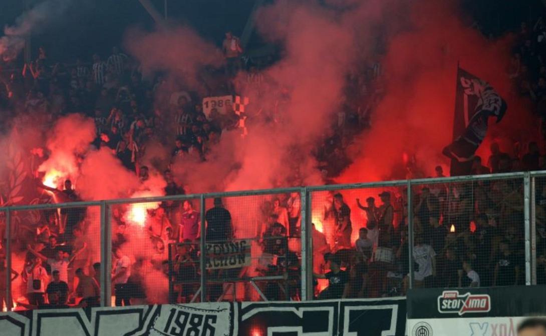 οφη παο φιλαθλοι