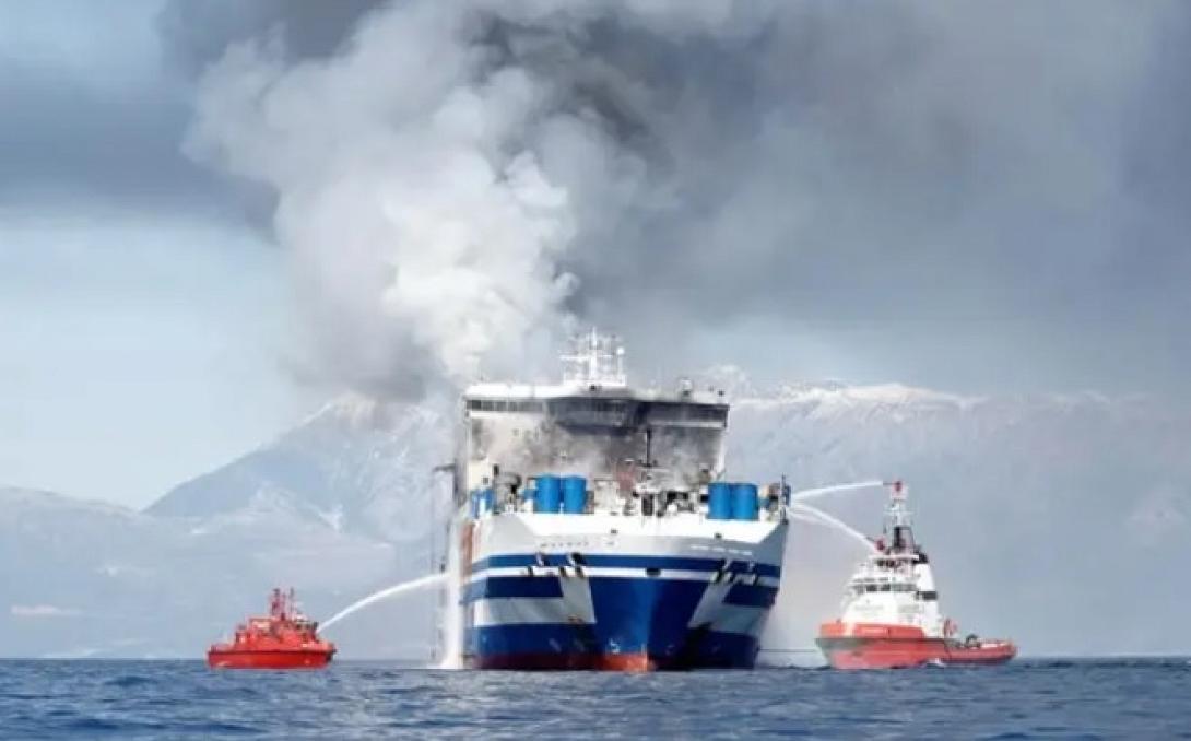 Σουηδία - Φωτιά