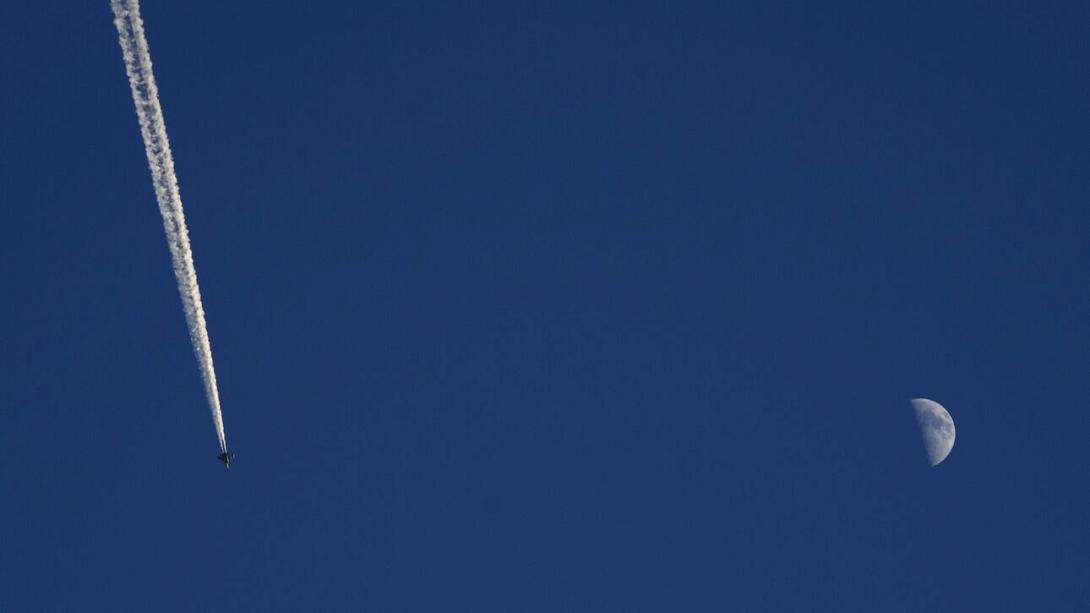 εναέριος χώρος