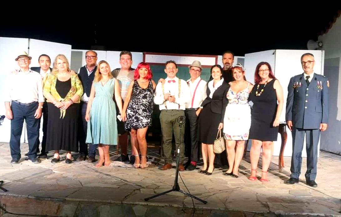 θεατρικη ομαδα μαλεβιζιου