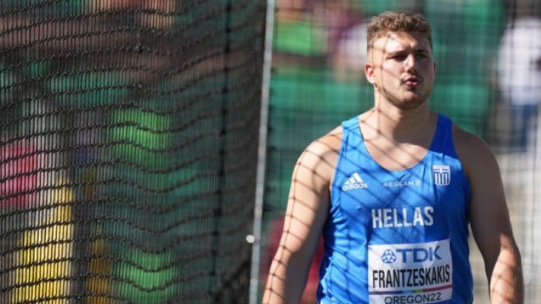 Φραντζεσκακης Χρηστος