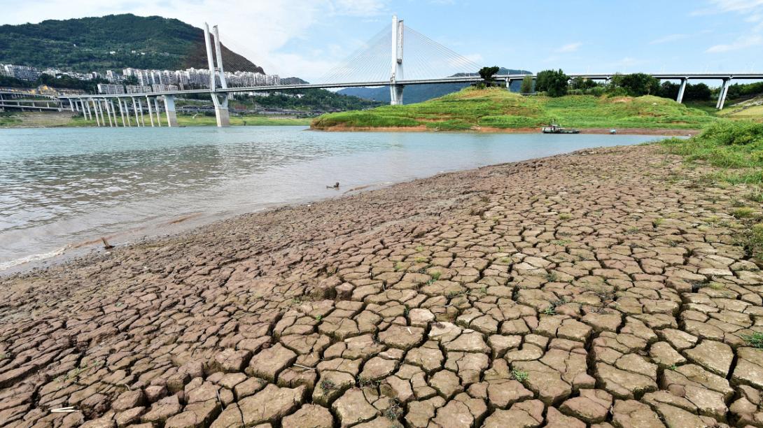 Κίνα - Ξηρασία
