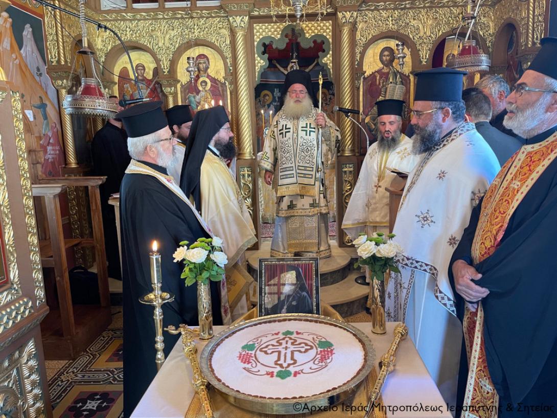 ιεραπετρα μνημόσυνο ευγενιου