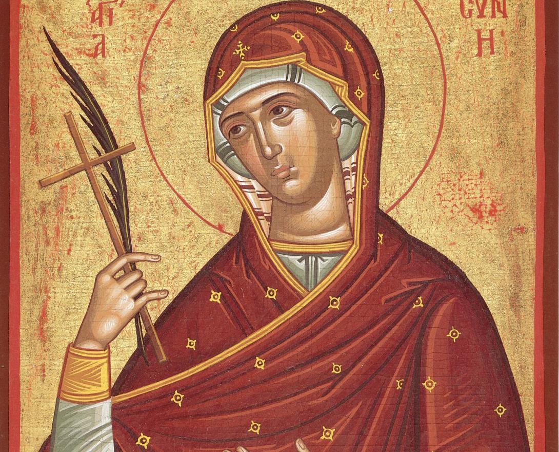 αγια ευφροσυνη