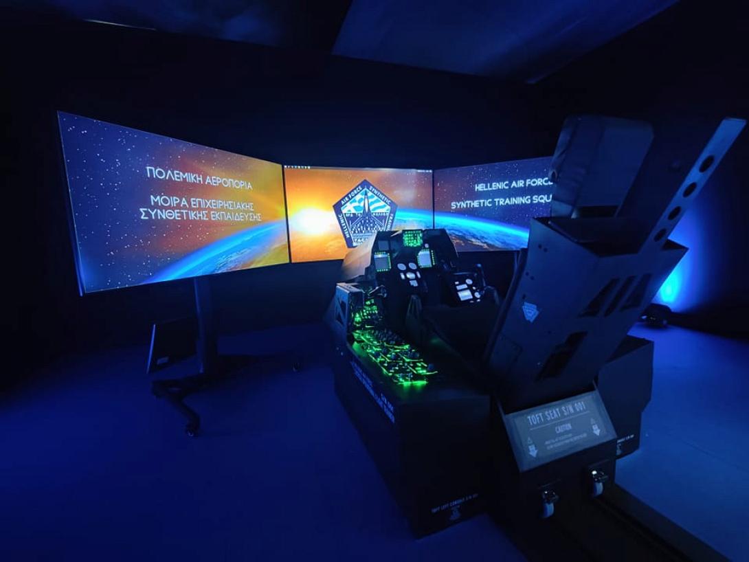 ΔΕΘ Περίπτερο των ενόπλων δυνάμεων