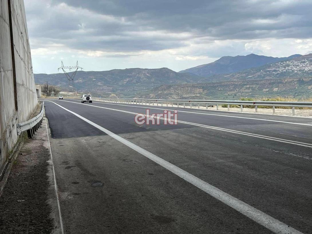 Δρόμος Μεσαρά