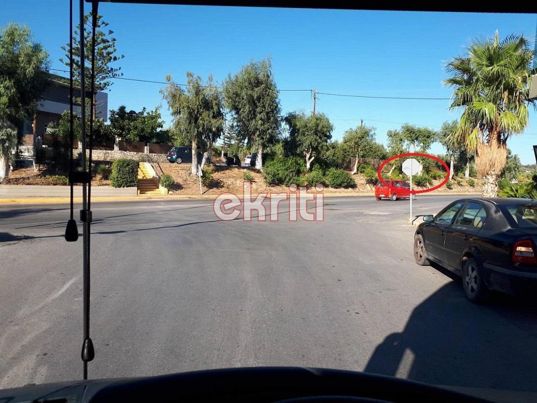 πινακίδα χερσόνησος