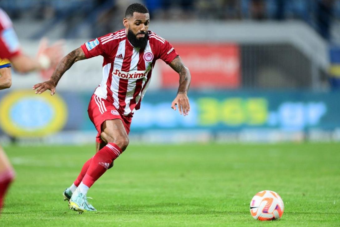 ολυμπιακος εμβιλα