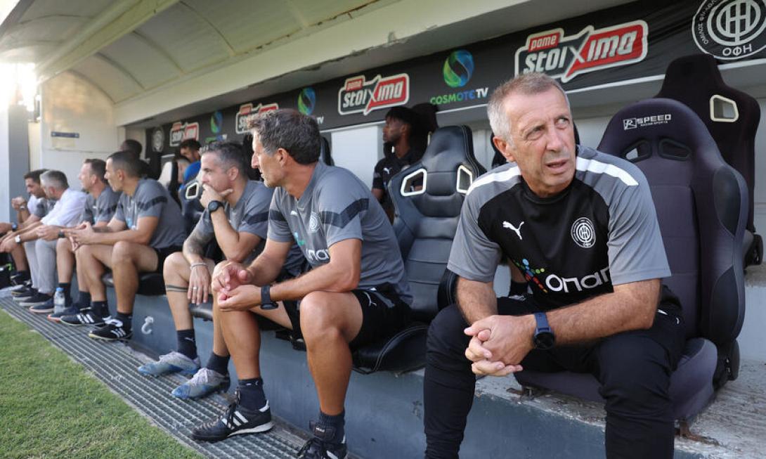 ΟΦΗ ΝΙΟΠΛΙΑΣ