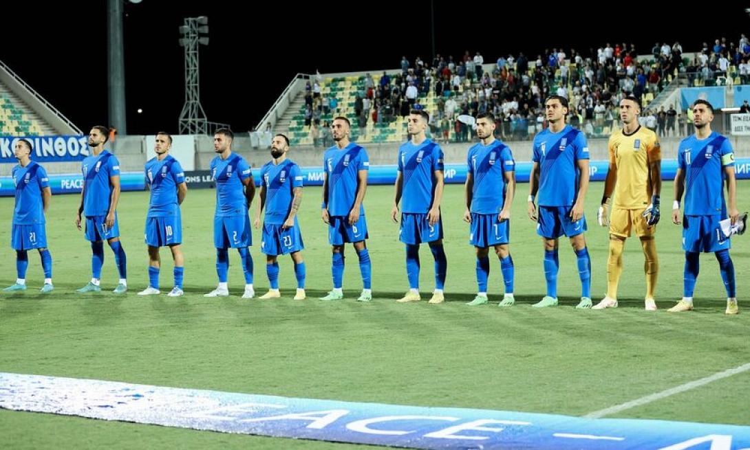 εθνικη ποδοσφαιρου