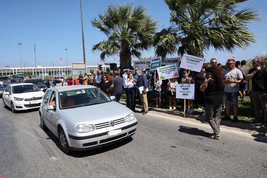 αγροτικό συλλαλητήριο αεροδρόμιο