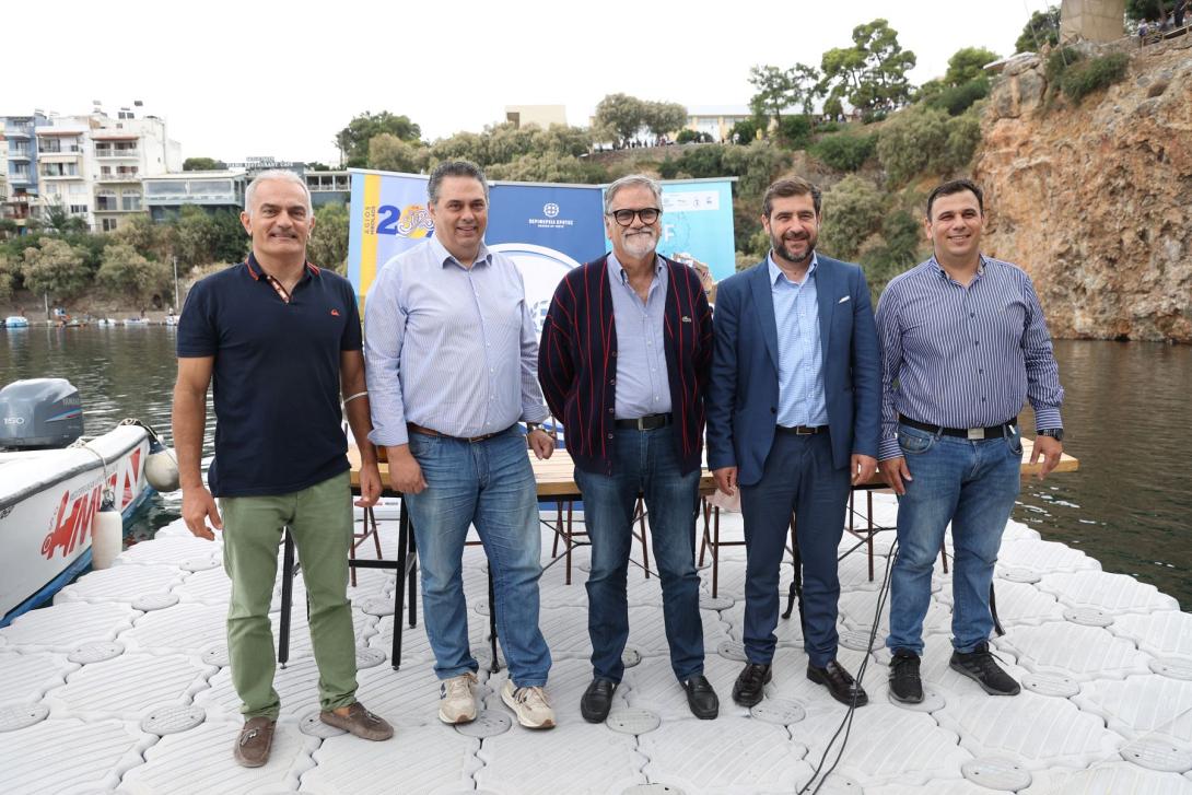 agios-nikolaos-vouties