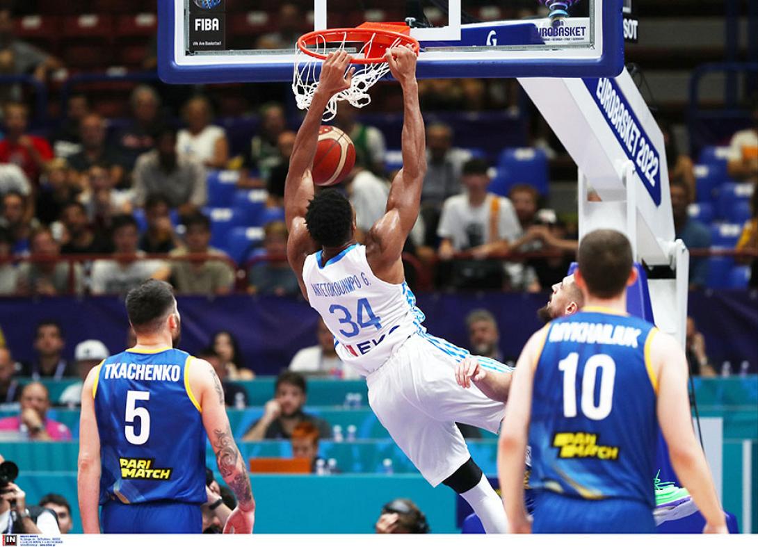 ΑΝΤΕΤΟΚΟΥΜΠΟ