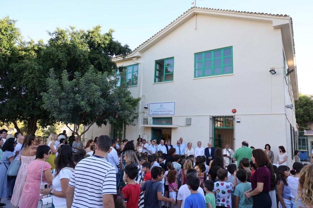 αγιασμός 7ο δημοτικό