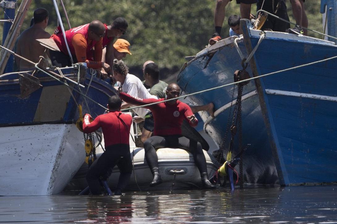 βραζιλία ναυάγιο