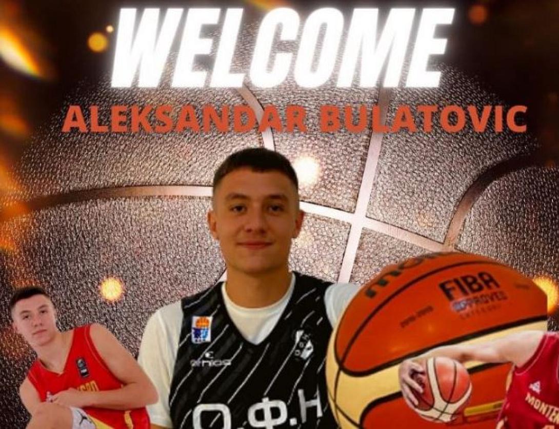 ΜΠΟΥΛΑΤΟΒΙΤΣ