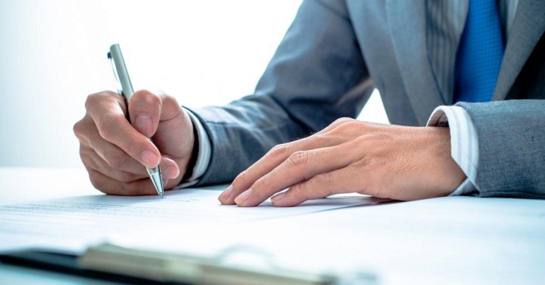 Εξωδικαστικός μηχανισμός 