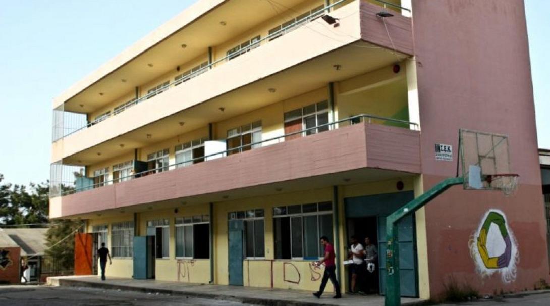 διεκ ρεθύμνου